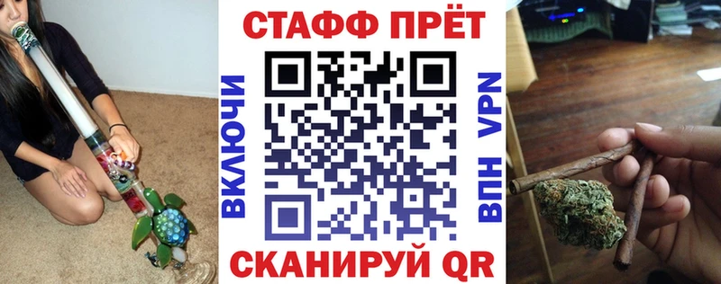 Сколько стоит Тобольск КОКАИН А ПВП МЕФ ГАШ Конопля