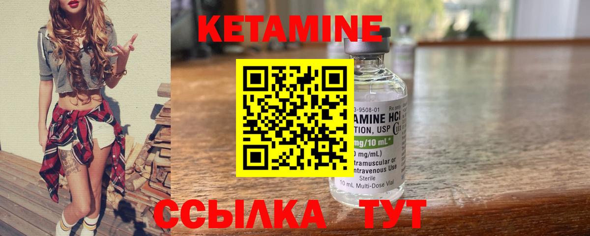 Alpha PVP Тобольск