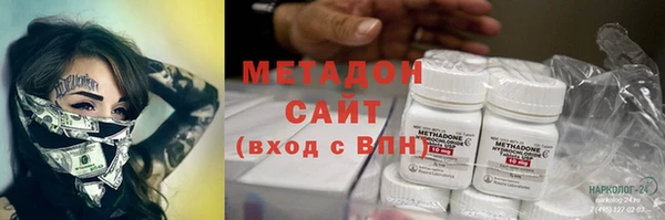герыч Чегем