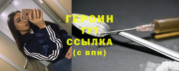 jwh Чекалин