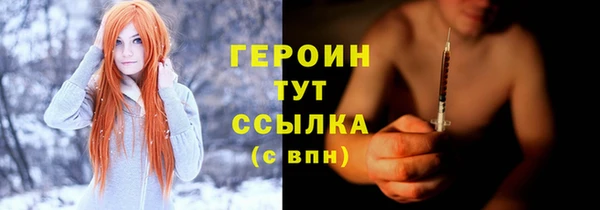 скорость mdpv Армянск
