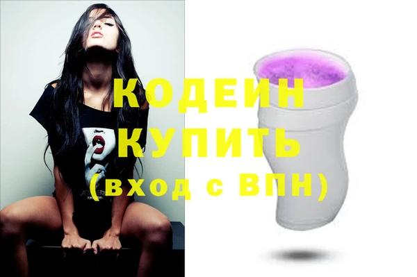 герыч Чегем