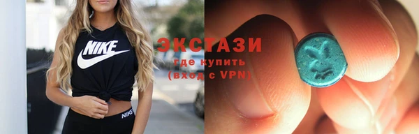 амфетамин Аркадак