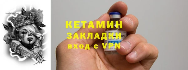 скорость mdpv Армянск
