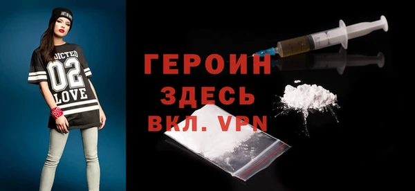 скорость mdpv Армянск