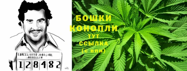 скорость mdpv Армянск