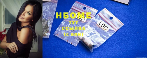 герыч Чегем