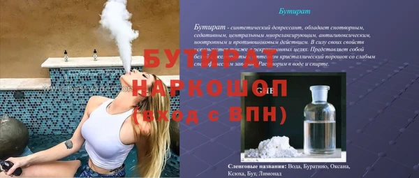 скорость mdpv Армянск