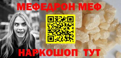 дурь Кандалакша
