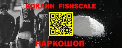 дурь Кандалакша