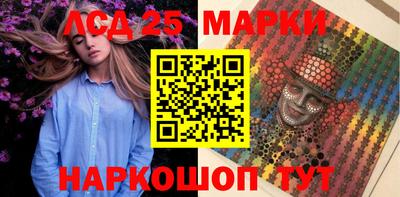 спайс Канаш