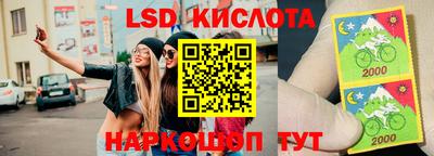 дурь Кандалакша