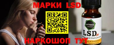 мяу мяу кристалл Камышлов