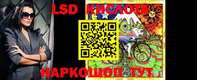 дурь Кандалакша