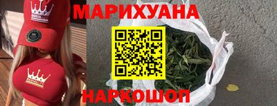 дурь Кандалакша