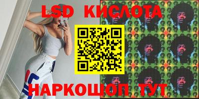 дурь Кандалакша