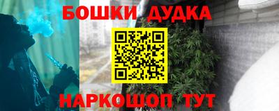 мяу мяу кристалл Камышлов