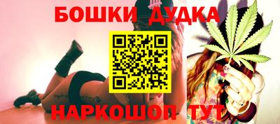 мяу мяу кристалл Камышлов