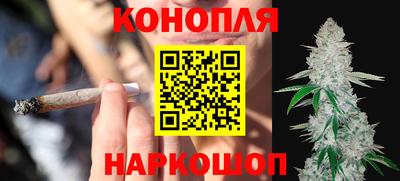 мяу мяу кристалл Камышлов