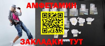 крисы Пугачёв