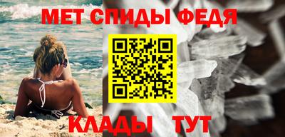дурь Кандалакша