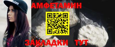 спайс Канаш