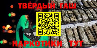 спайс Канаш