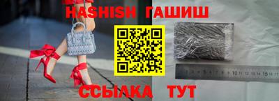 спайс Канаш