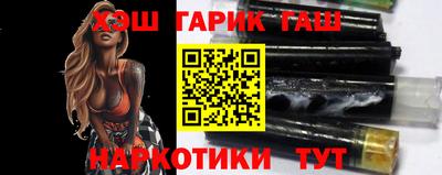 дурь Кандалакша