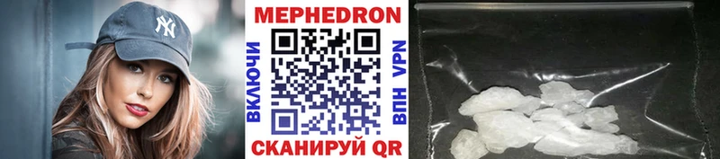 МЯУ-МЯУ VHQ  Тобольск 