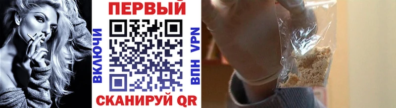 МЕТАМФЕТАМИН пудра  цены   Тобольск 