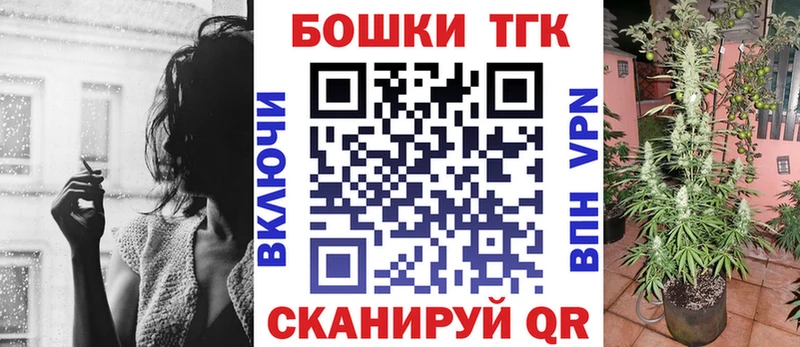 Конопля LSD WEED  Тобольск 